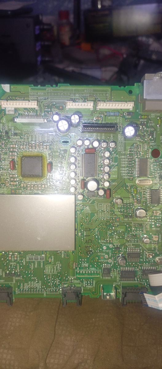 Не видно жидкости.