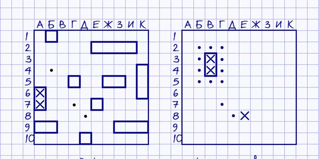 7 самых популярных игр в Советском Союзе