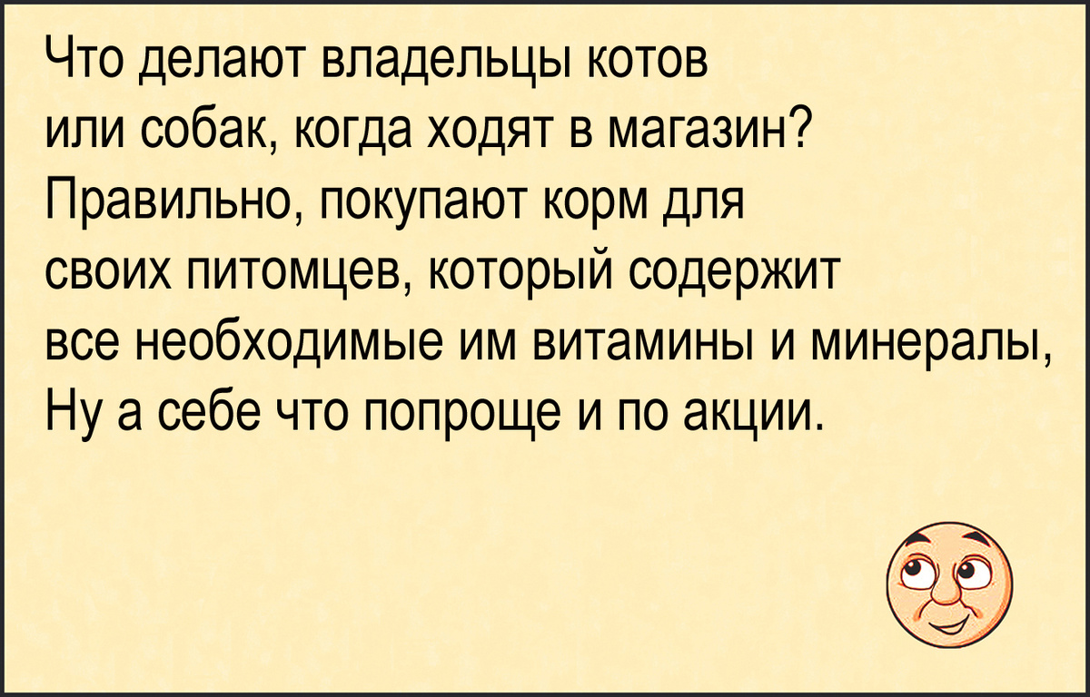 Изображение и текст автора.