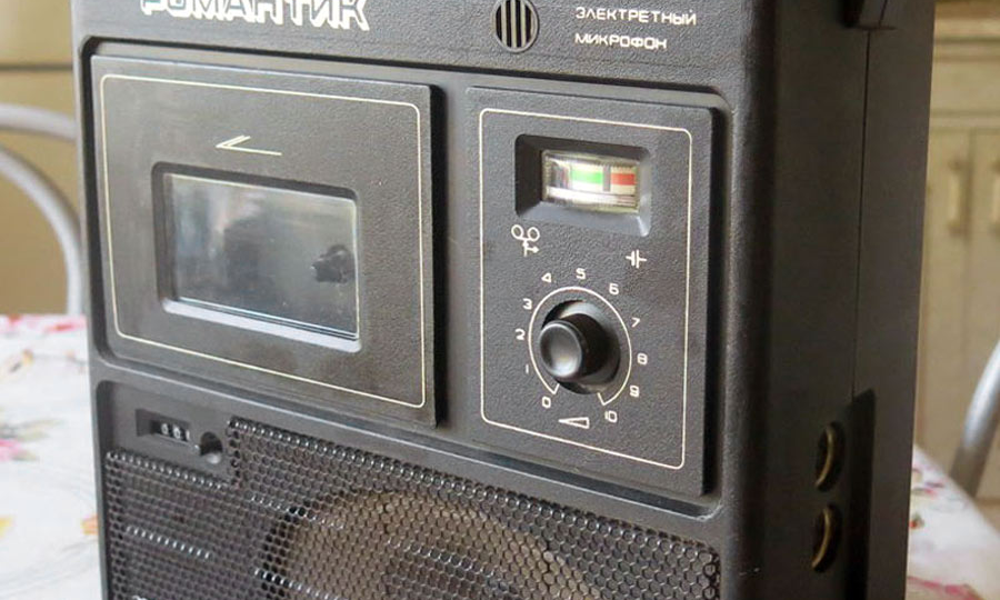 Магнитофон Романтик-306 — с ним ты был первым парнем на селе