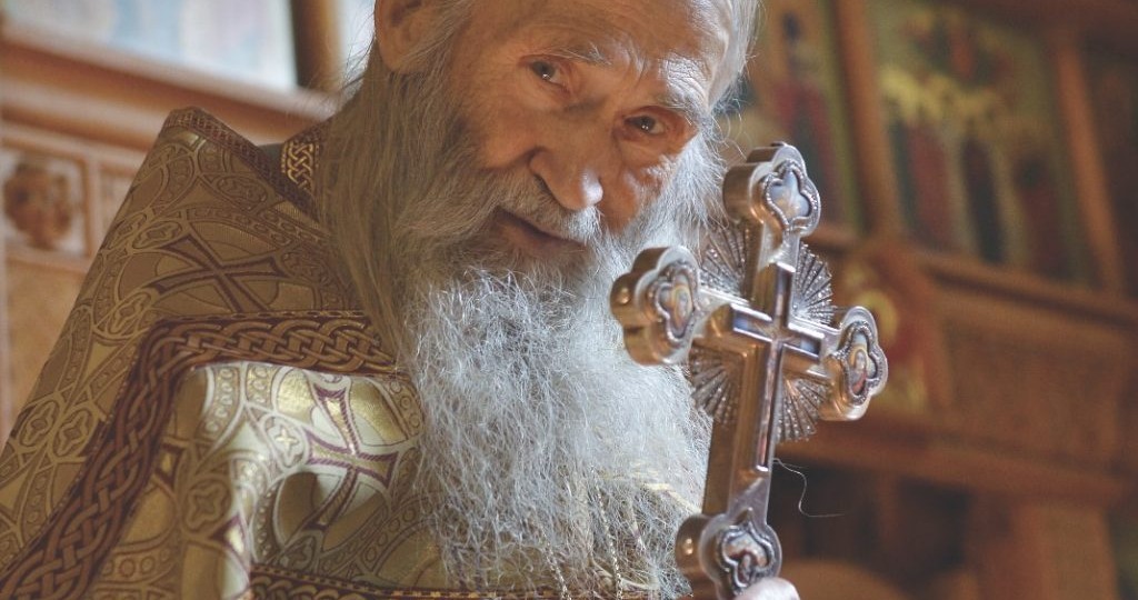 ОТЕЦ ИЛИЙ. ДУХОВНЫЕ НАСТАВЛЕНИЯ