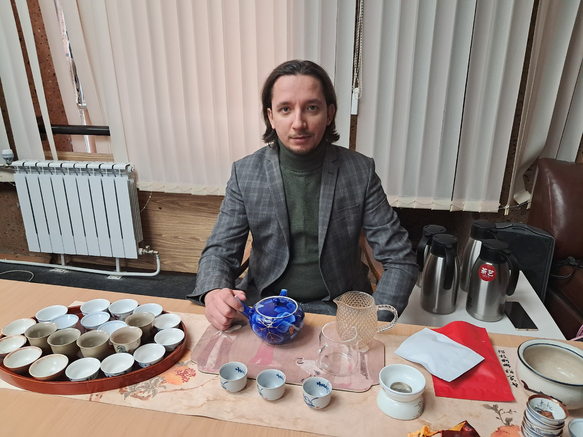 Артем Каханоский знаток китайской чайной культуры
