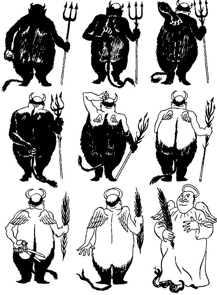 МИНИ-КОМИКС ОТ ХУДОЖНИКА-КАРИКАТУРИСТА ХЕРЛУФА БИДСТРУПА " САМОКРИТИКА "