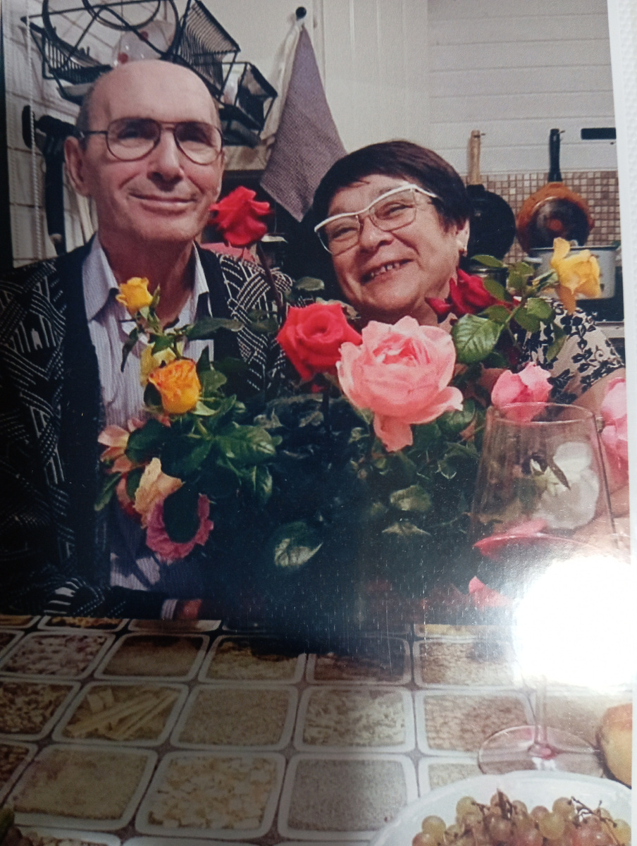 Счастливая семья. 