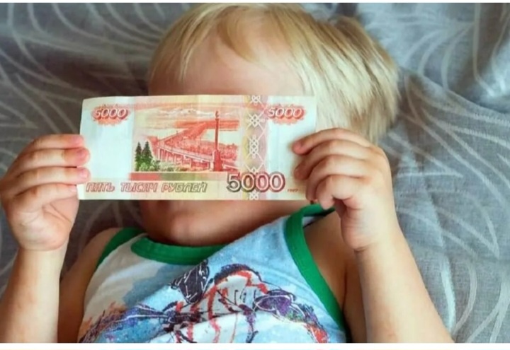 Фото взято из открытого доступа яндекс картинки. 