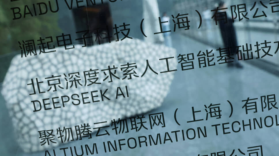 Фото: Florence Lo / Reuters