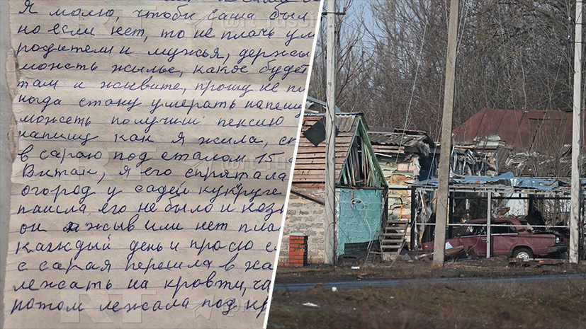    RT / РИА Новости