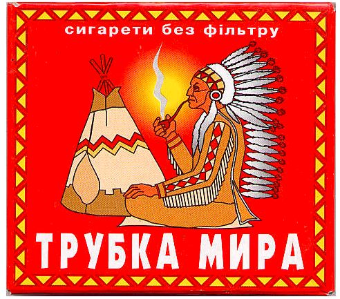 Украина, 2002 год. 20 штук в твердой упаковке. Содержание смолы 22 мг, никотина 1,5 мг. Производитель: Кримтютюн. Владелец торговой марки: Кримтютюн.