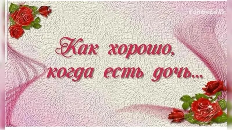 Не смейтесь,,я серьезно