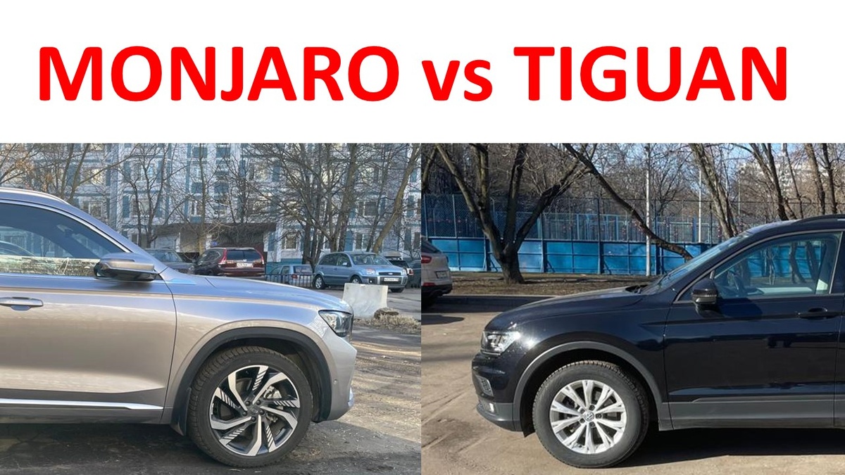 Кто же из них лучше? Здесь есть, что рассказать.