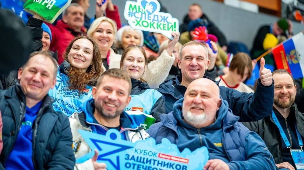    Губернатор Югры показал, как надо болеть за местных хоккеистов