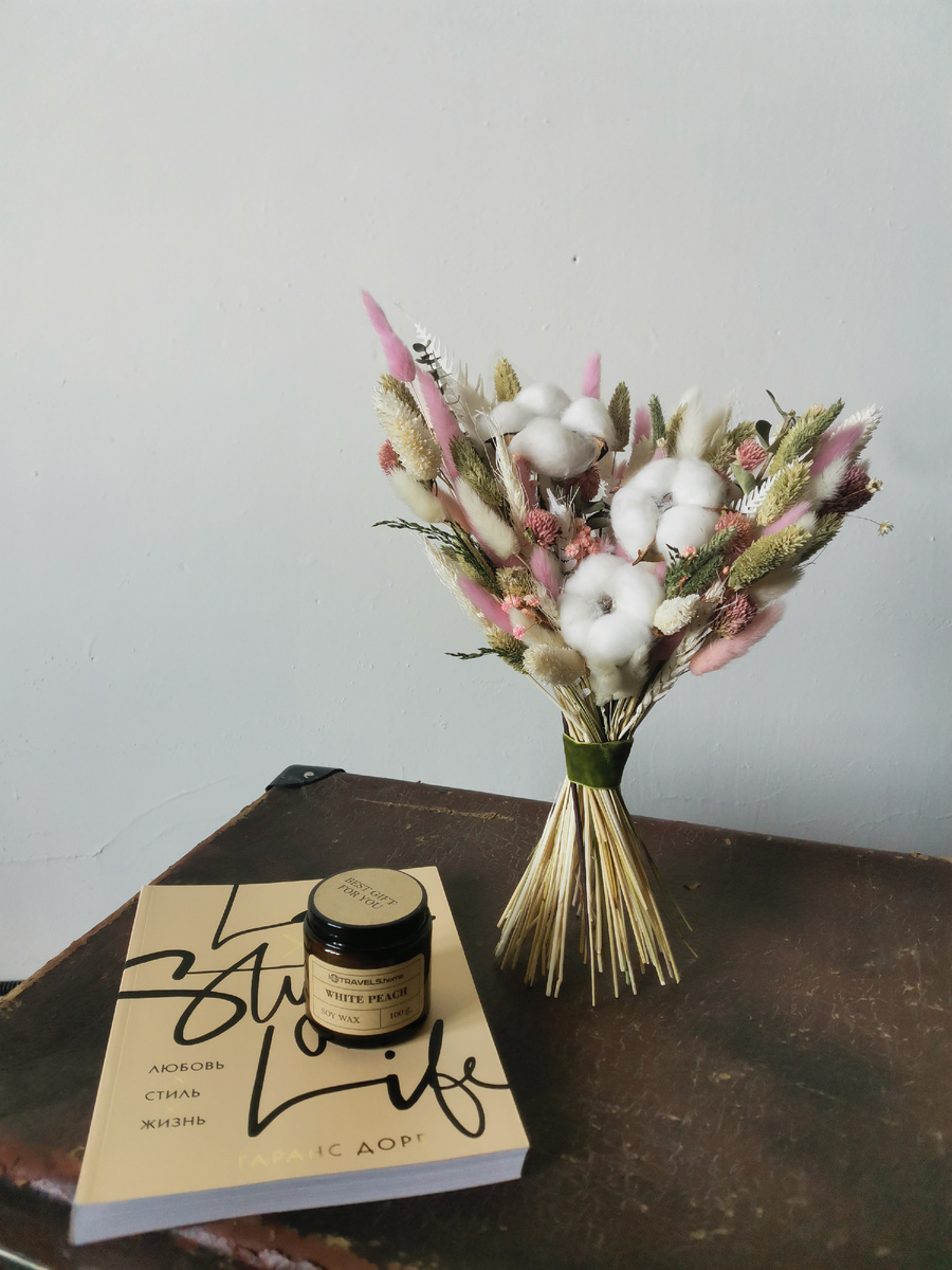 Интерьерно-подарочный букет. 