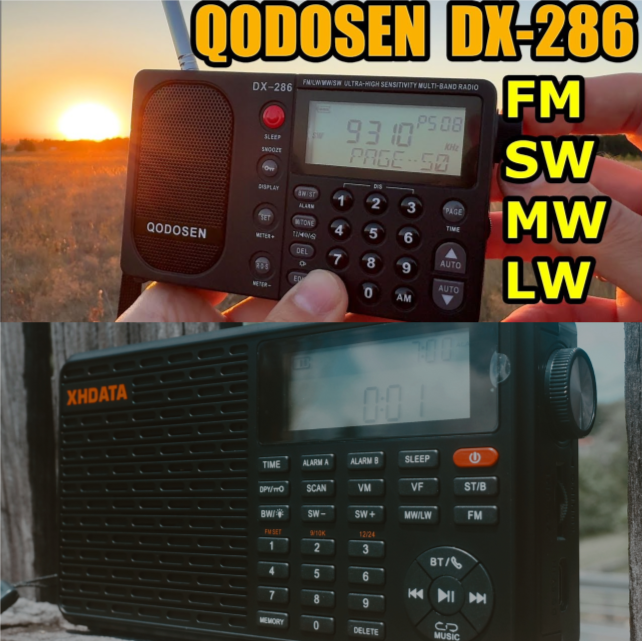 XHData D-109 и Qodosen DX-286