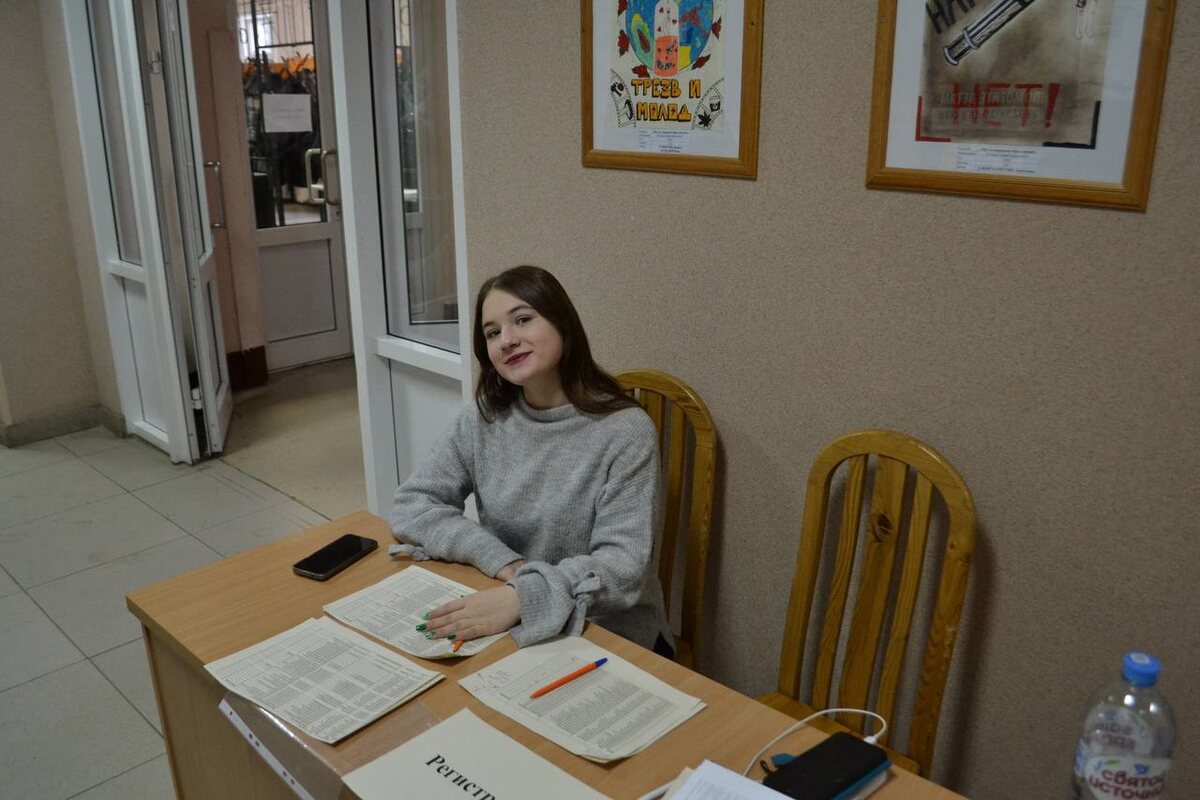 «Планета Лета»