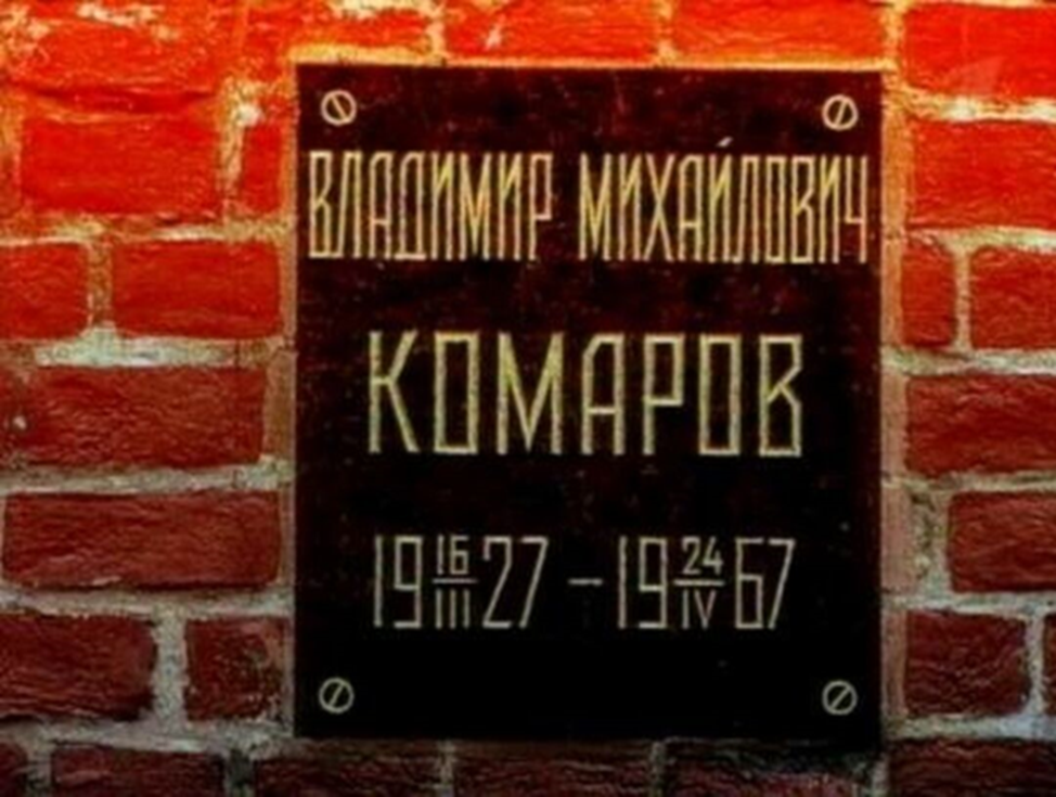 -10
