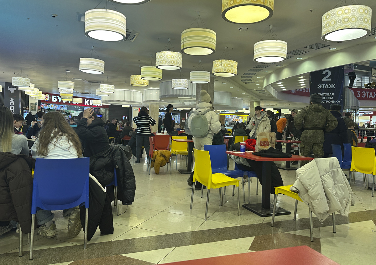 Фото © «Московская газета»