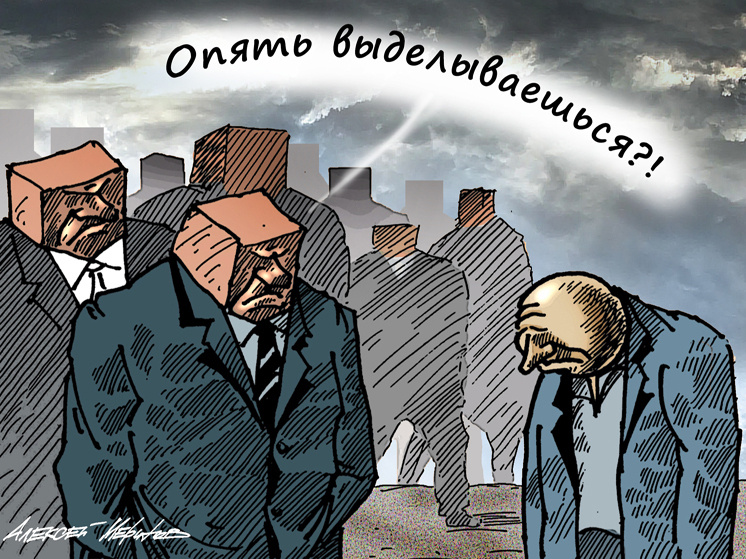   Алексей Меринов