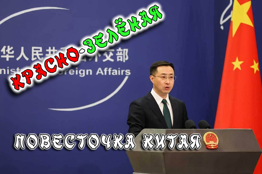    Для понимания. Объёмы инвестиций Китая в чистую энергетику.