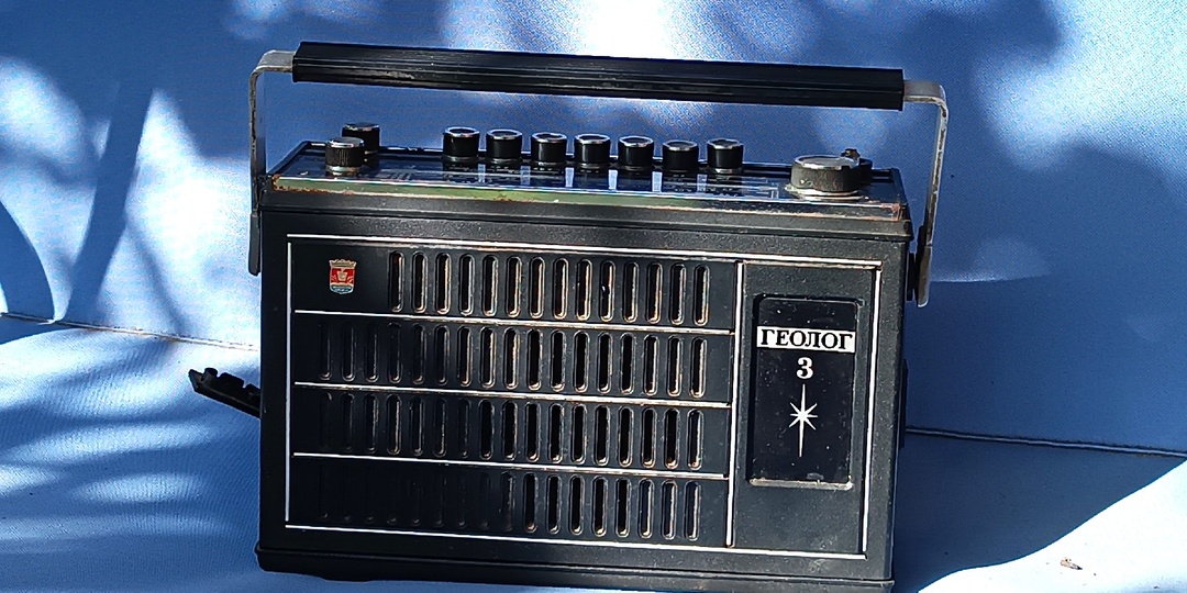 Восстановление радиоприёмника "Геолог 3". Дефектовка.