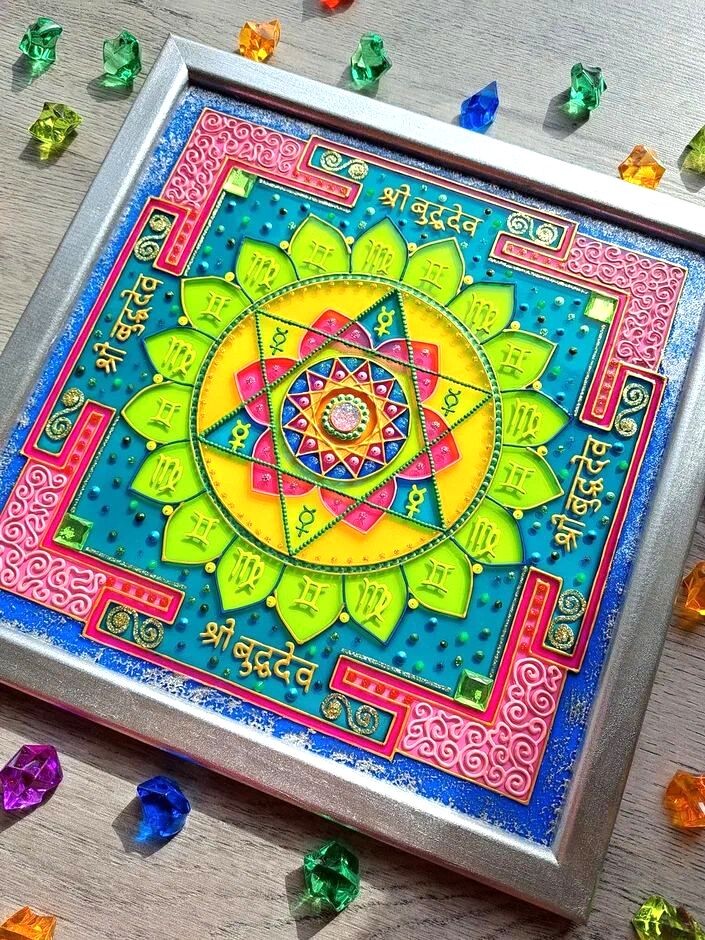 Янтра Меркурия