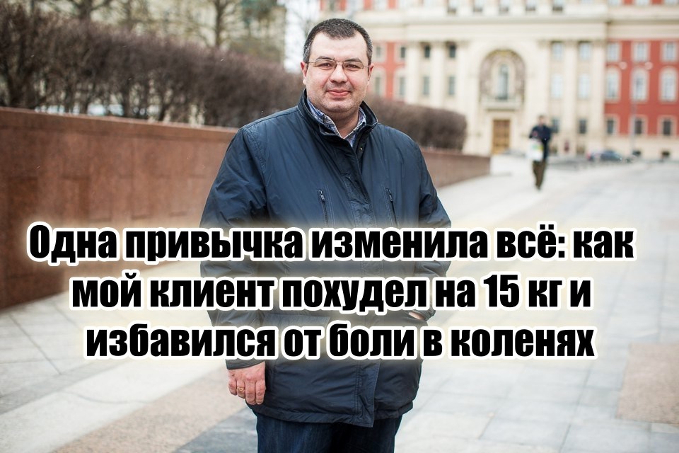 Поверьте, это под силу и вам.
