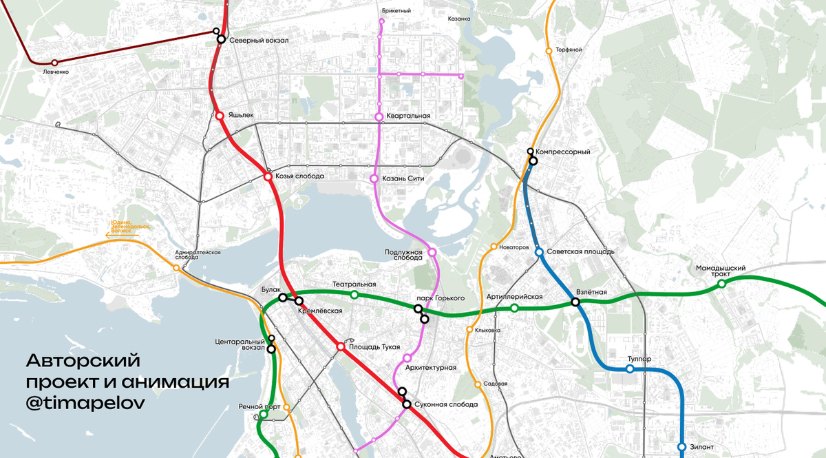 Перспективная схема развития метро в Казани