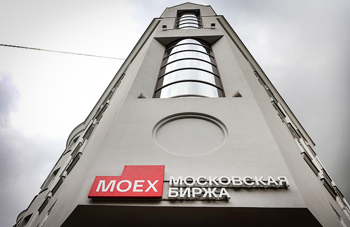    Сергей Ильнитский/EPA/ТАСС