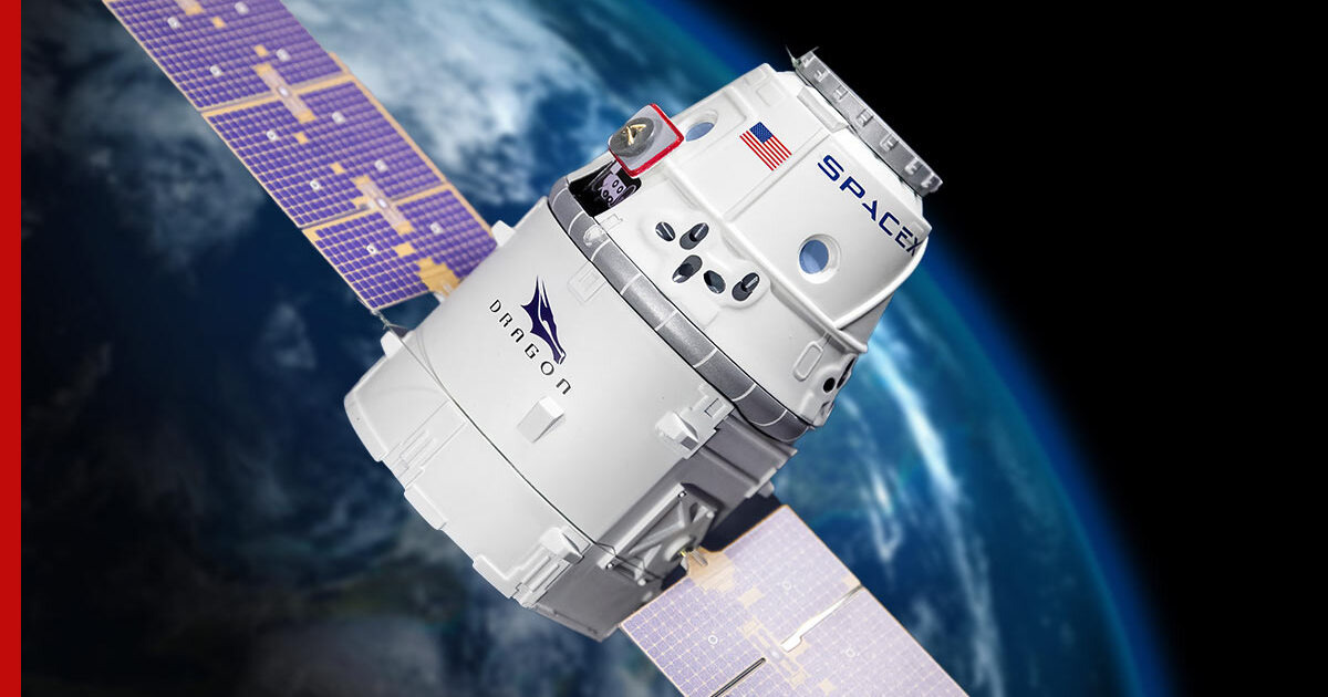 Американкий космически корабль.  фото: картинки яндекса.