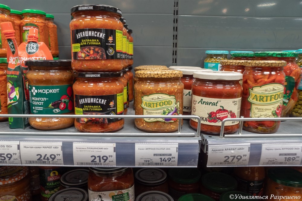 Вот так меня соблазняли