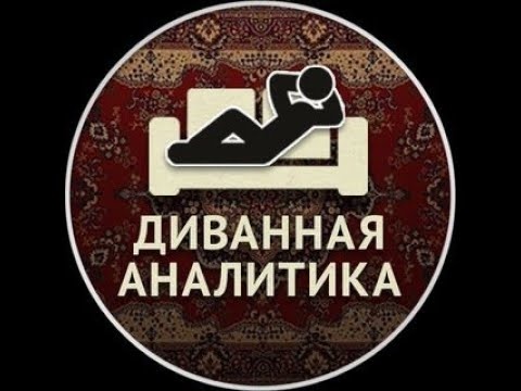 Карттинка из сети Интернет