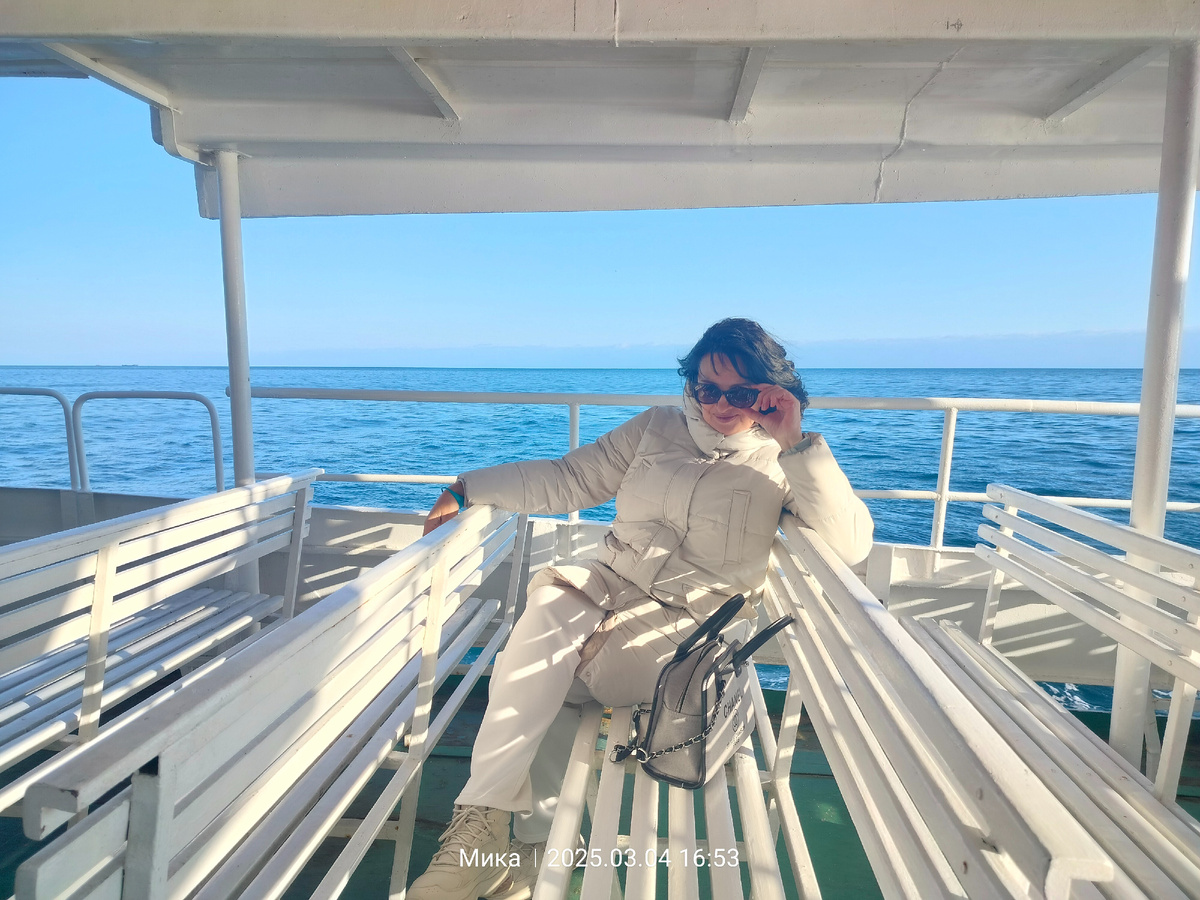 Морская прогулка