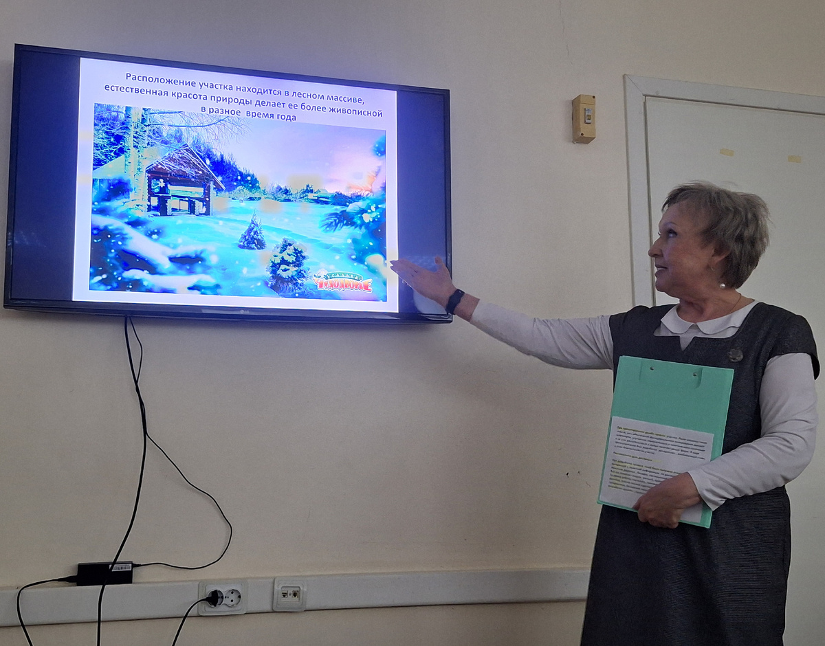 Уточняются некоторые моменты на участке. Но комментарий излишен, и так всё точно продумано и построено. Молодец!