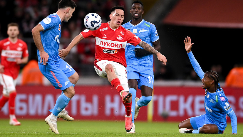   РИА Новости