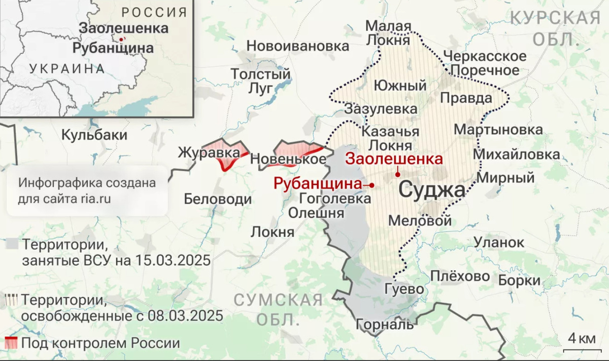    ФОТО: СКРИНШОТ СТРАНИЦЫ САЙТА РИА "НОВОСТИ"