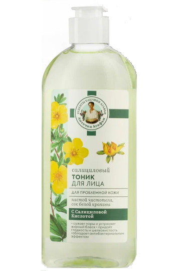 Тоник для лица Рецепты бабушки Агафьи Аптечка Агафьи Салициловый для проблемной кожи, 270 мл (стоимость около 100 руб.)
