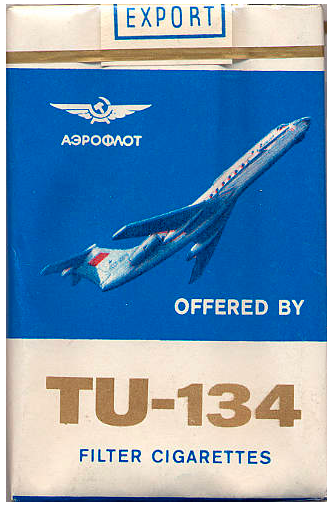Предлагалось компанией "Aeroflot". Duty Free, СССР, в конце 1970-х годов. 20 штук с фильтром в мягкой упаковке и в целлофане. Производитель: "Bulgartabac". Владелец торговой марки: "Bulgartabac".