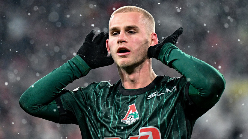   РИА Новости