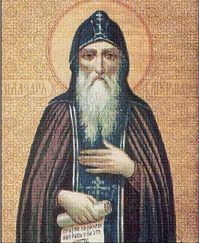 Источник : Яндекс картинки.