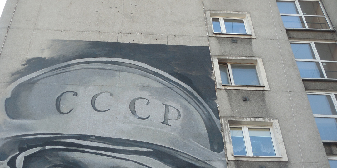Земляк в иллюминаторе