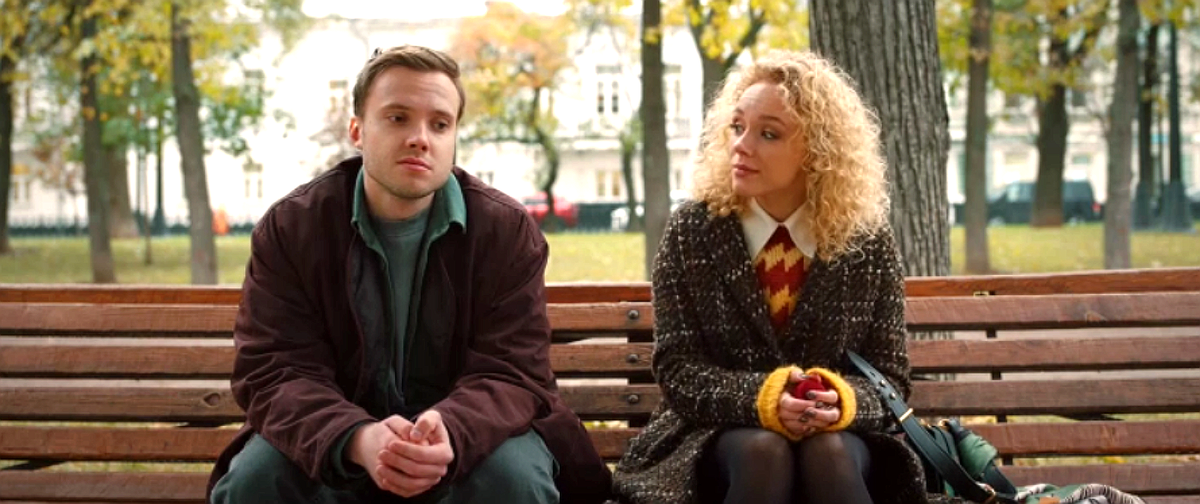 Кадр из фильма "Знакомство родителей"