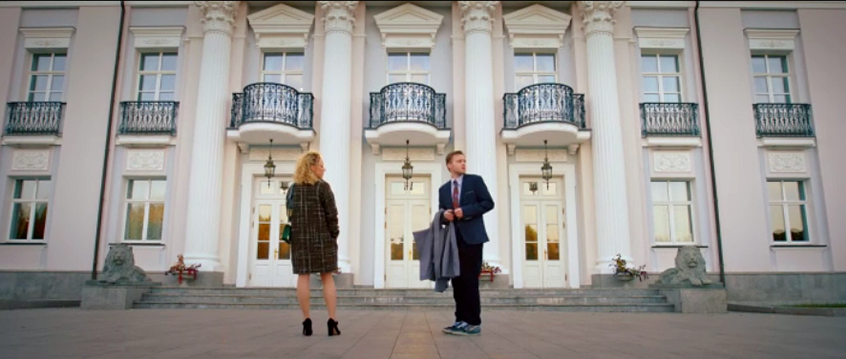 Кадр из фильма "Знакомство родителей". - Это что, дом отдыха или санаторий?