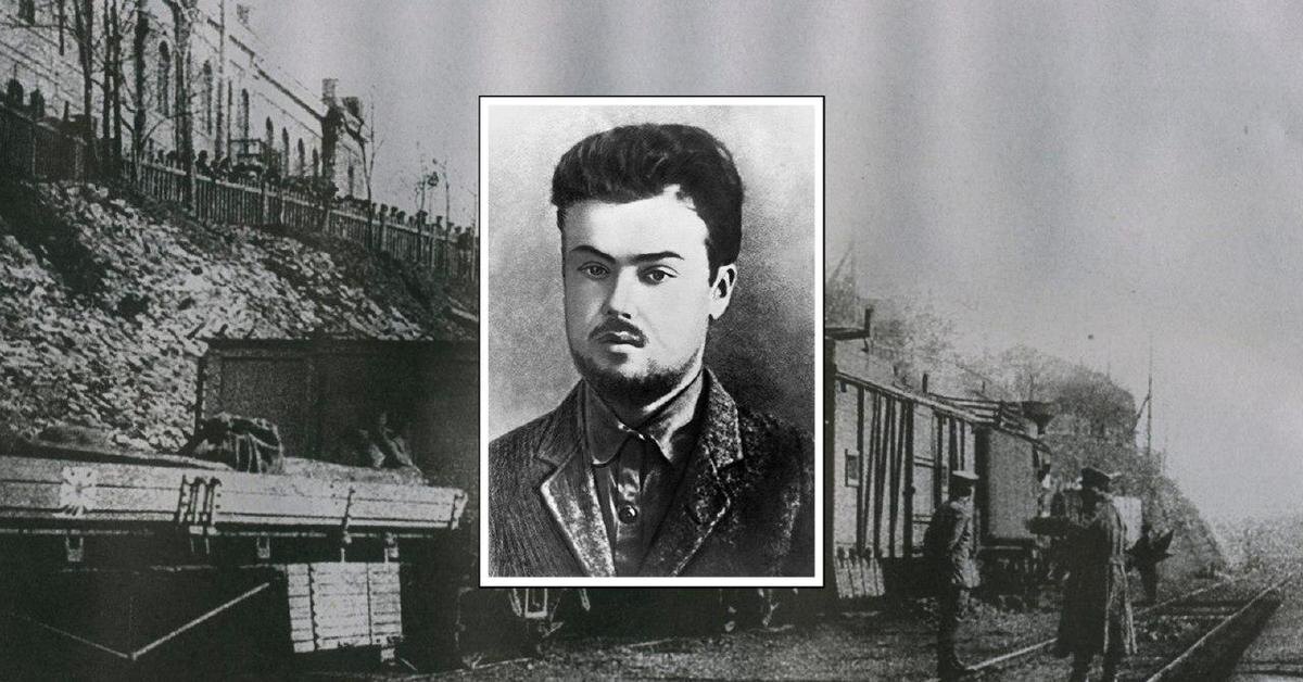 Сергей Лазо