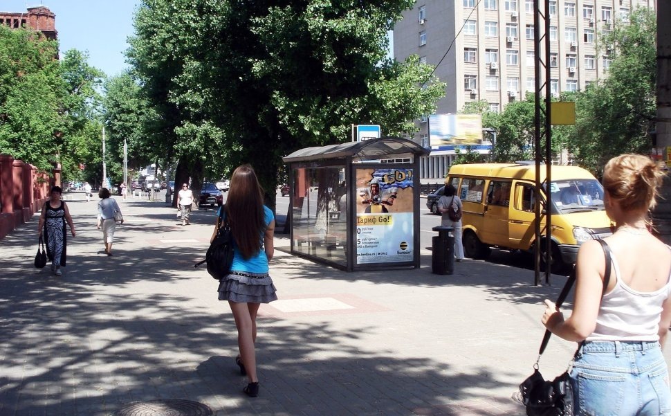 Из открытого доступа