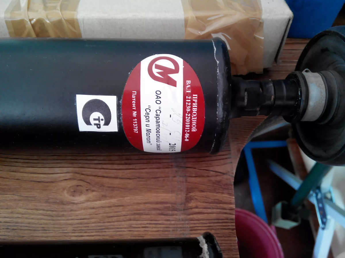 "Серп и Молот" Фото с Яндекс.Картинок