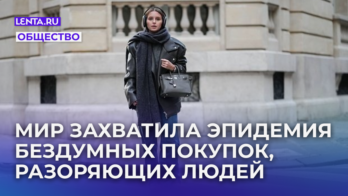 Фото: Edward Berthelot / Getty Images
