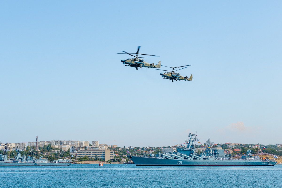 Севастополь 