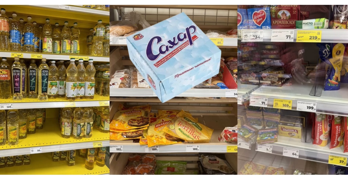 Привычные рафинированные продукты — белая мука, сахар и растительное масло — составляют более половины рациона современного человека. Избавиться от вредной привычки их употреблять ой как непросто