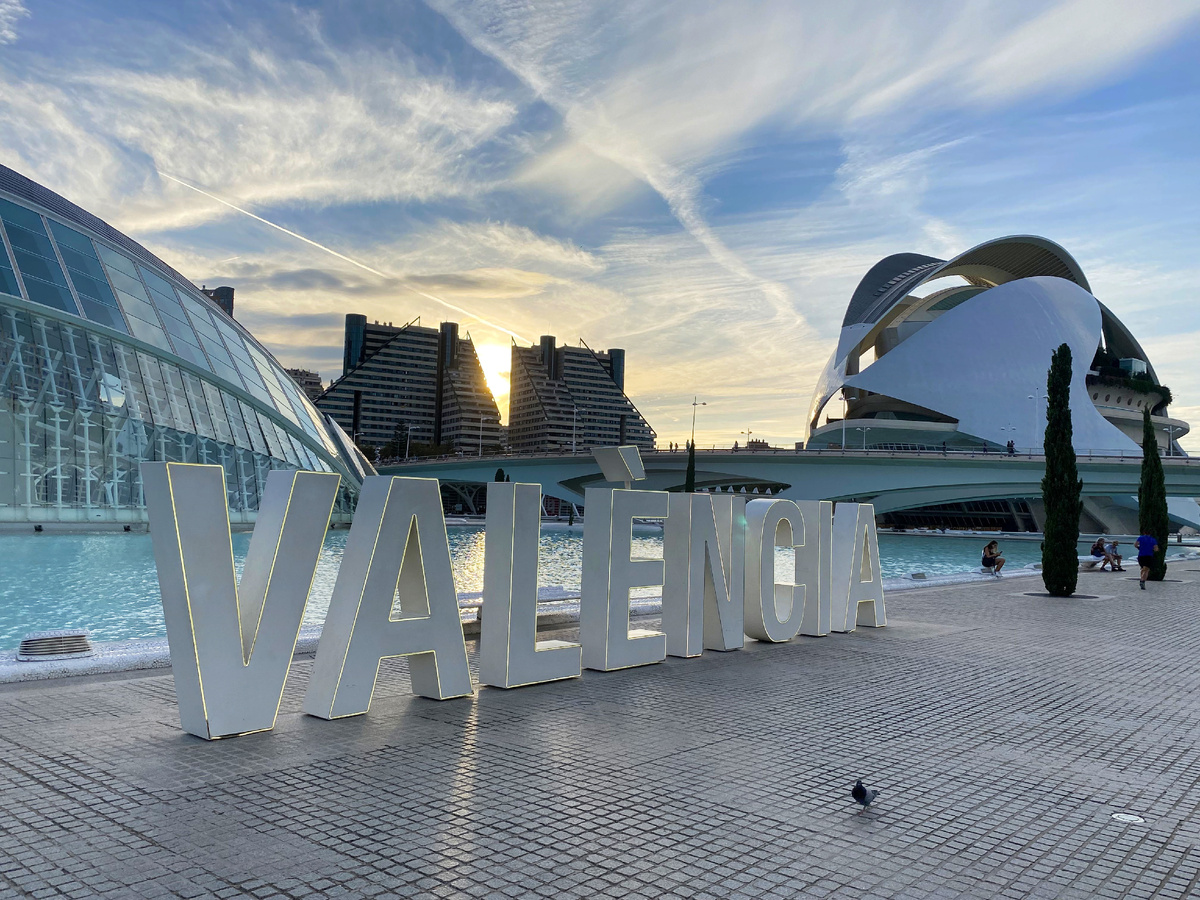 Валенсия. Вечерний музей науки и искусств