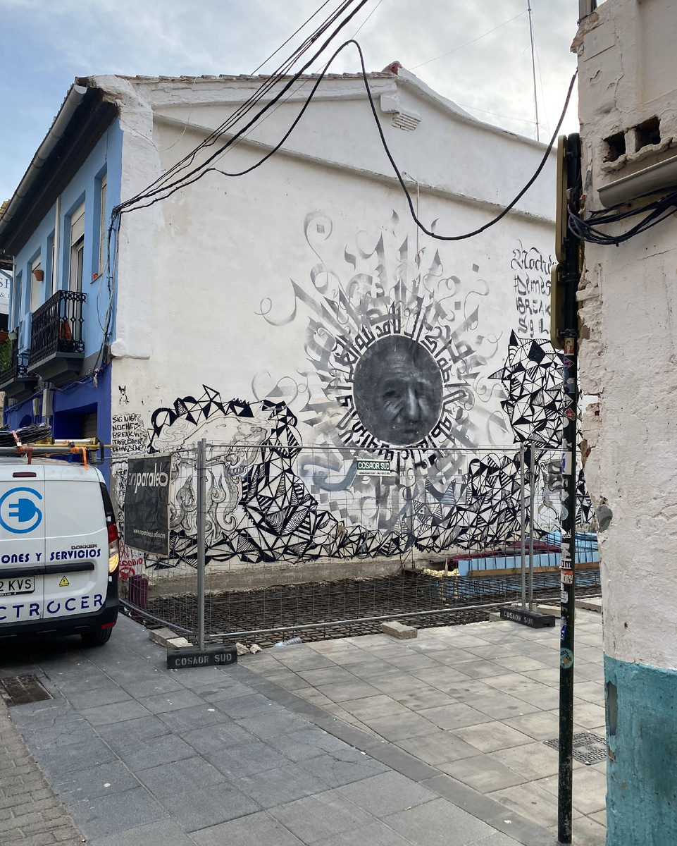 Улица Валенсии