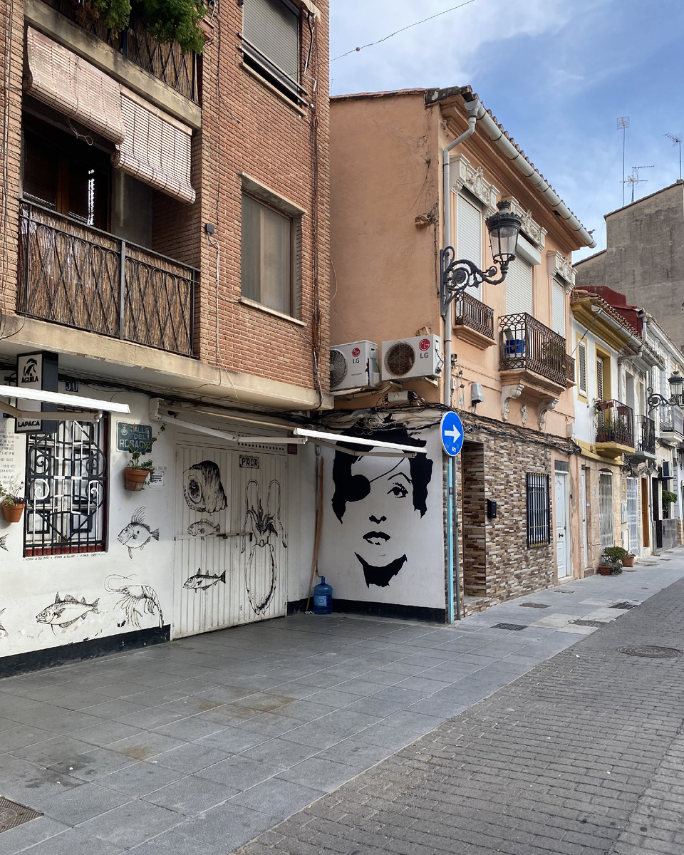 Улица Валенсии